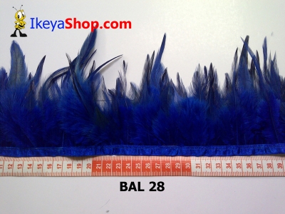 bulu ayam lancip BAL 28   feather  large2